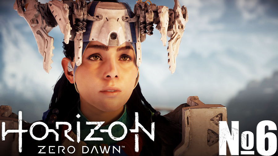 Horizon Zero Dawn: Complete Edition №6