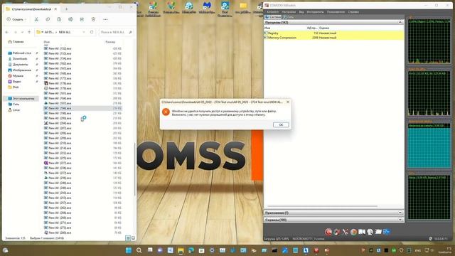 23 Тест Июль-Август 2023 года - Comodo Internet Security Premium 12.3.0.8088 Beta 2024 - смотреть видео онлайн от «Веб-дизайн: шаг за шагом для новичков» в хорошем качестве, опубликованное 3 декабря 2023 года в 23:13:47.
