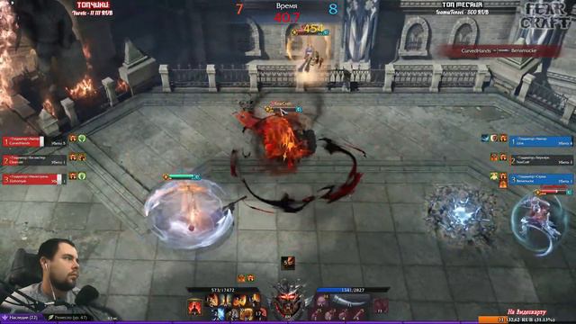 ГЛАДИАТОР НА АРЕНЕ ►LOST ARK ►LOST ARK ONLINE ► LOST ARK СТРИМ смотреть онлайн