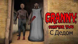 Я начал играть в хорроры