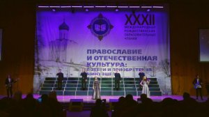 Паломничество, из кантаты для хора «Рождество Господне», муз. А. Рамирес, сл. Ф. Луна».