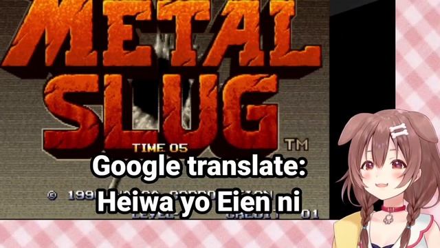 Money Forever? смотреть онлайн