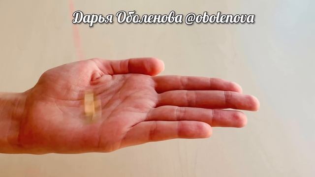 ПРИТЯНУТЬ ДЕНЬГИ поможет кольцо! Денежная практика