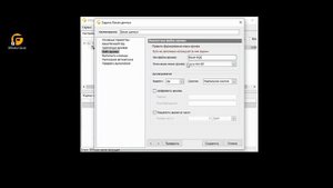 Резервное копирование базы данных Microsoft SQL с помощью Effector Saver
