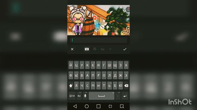 как сделать красивую обложку на видео//тока бока\\//тока лайф ворлд\\//Аля Картер\\//Alya Karter\\ смотреть онлайн