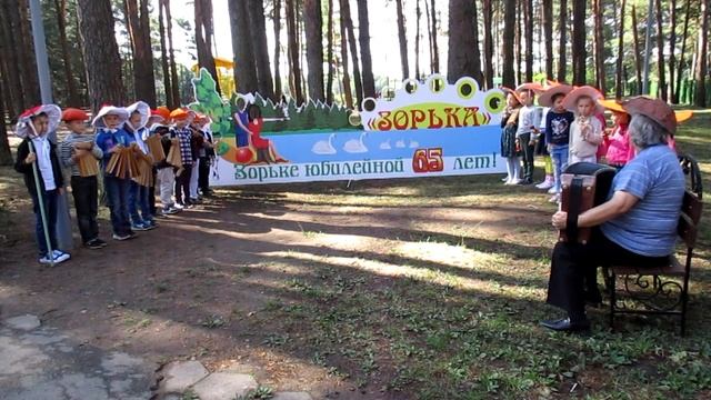 ВЕСЁЛЫЕ ГРИБОЧКИ, муз. Александр Маркелов, сл. Агнии Барто