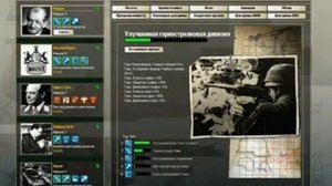 Hearts of Iron 2 Armageddon. День победы 2 План Сталина. Игра за Третий рейх. Серия 5.