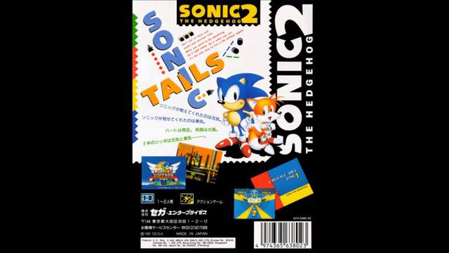 Sonic the Hedgehog 2 Remastered OST - Chemical Plant Zone смотреть онлайн