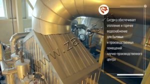 КТО-500 производства ПГ «БТ» для ОАО «РЖД»