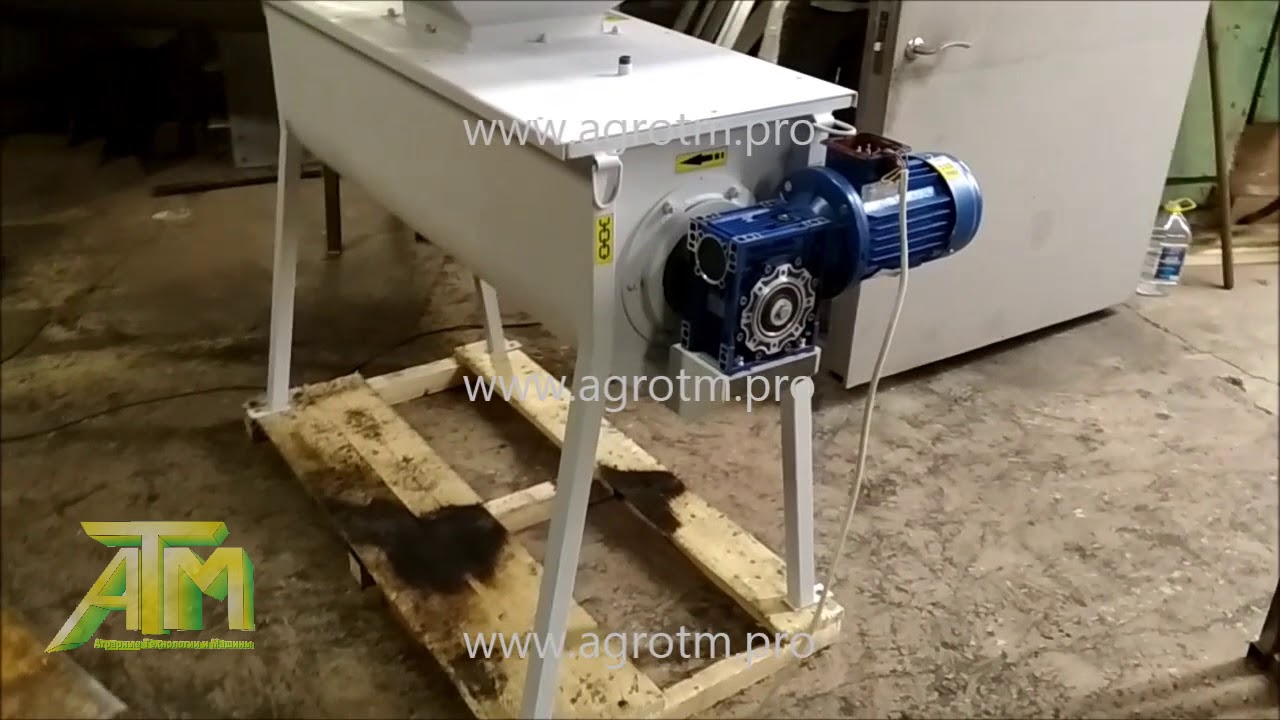 Смеситель лопастной горизонтальный СГО-1,5.mp4