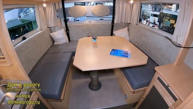 4x4 Внедорожный автодом на 4 спальных места Bimobil LBX 365