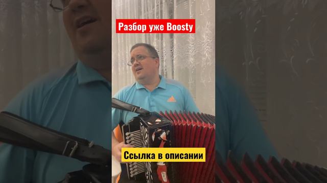 Как взять себя в руки! #застольныепесни