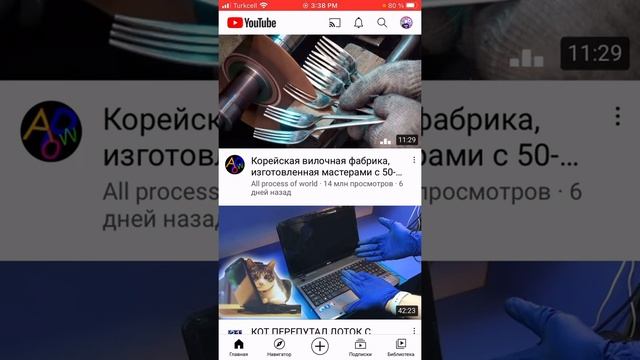 Как добавить аккаунт в Ютубе на телефоне | Нету кнопки сменить аккаунт Youtube | Творческая студия