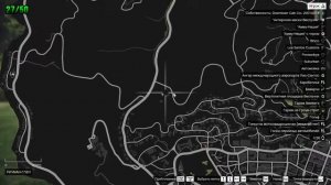 GTA V - Все обломки НЛО/Достижение "По ту сторону звёзд"