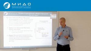 "Бурение скважин с большим отходом от вертикали"