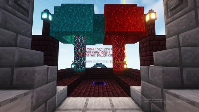 Открыл свой сервер АНАРХИЯ майнкрафт! GREAMCRAFT смотреть онлайн