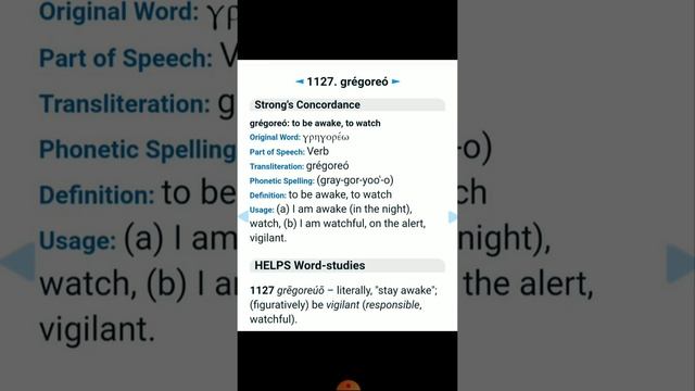HUGE CONFIRMATION TO WATCH THE GREGORIAN CALENDAR!!! смотреть онлайн