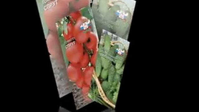 купить семена экзотических овощей смотреть онлайн