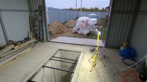 Закрыл смотровую яму