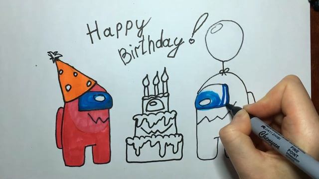 Как нарисовать АМОНГ АС  предателя /Амонг Ас рисунки / How to draw AMONG US  Happy Birthday