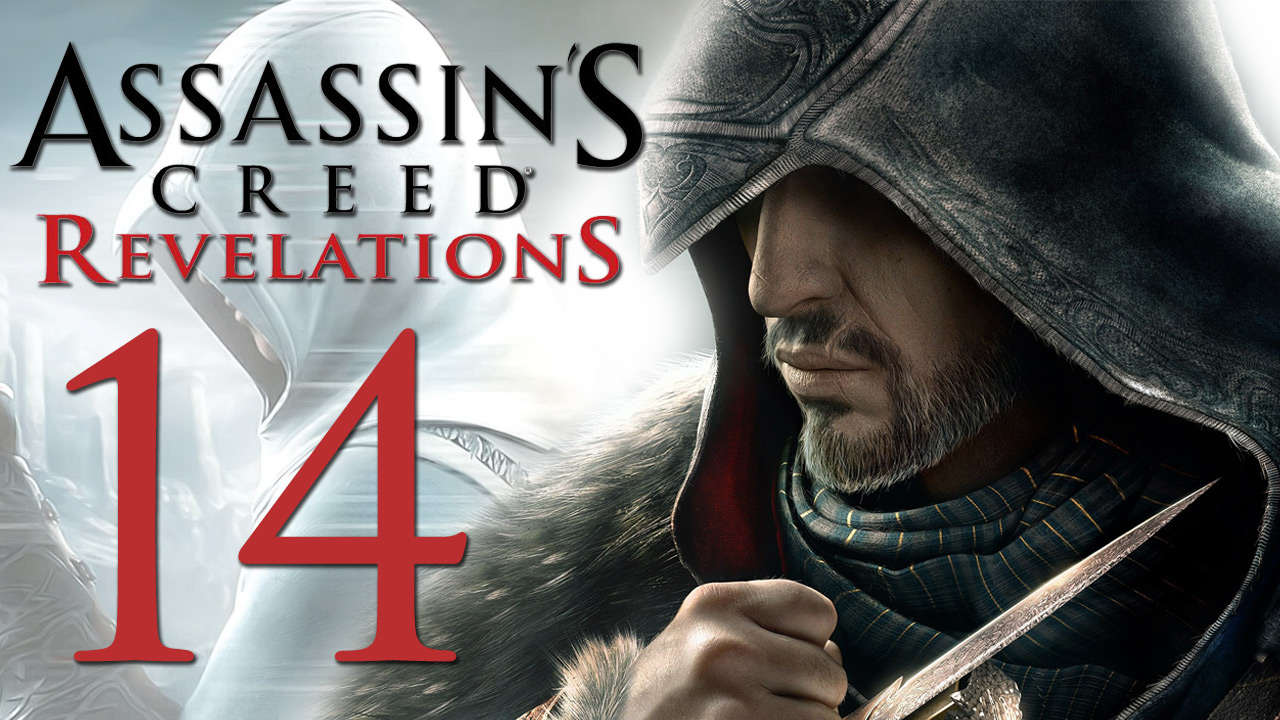 Assassin's Creed: Revelations - Прохождение игры на русском [#14] | PC (2014 г.)