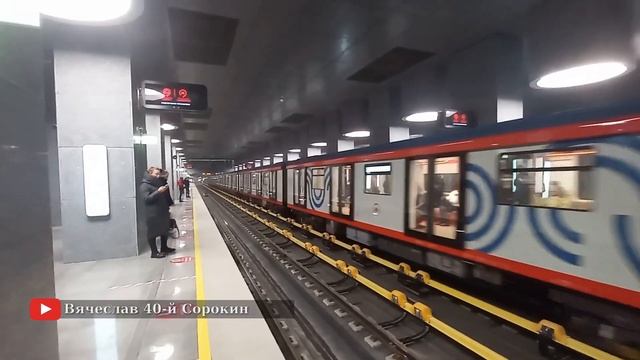 Открытие станции метро "Кунцевская" // 7 декабря 2021 / Вячеслав Сорокин смотреть онлайн