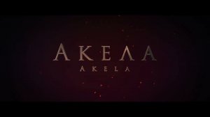 Трейлер канала