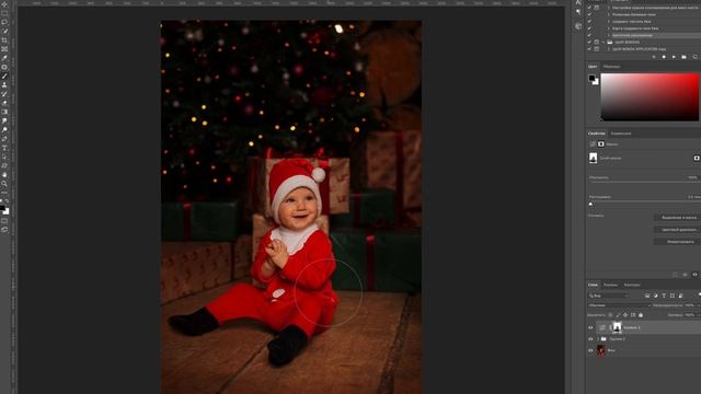 Урок красивой обработки новогодней фотографии в фотошопе Photoshop. Художественная волшебная ретуш смотреть онлайн
