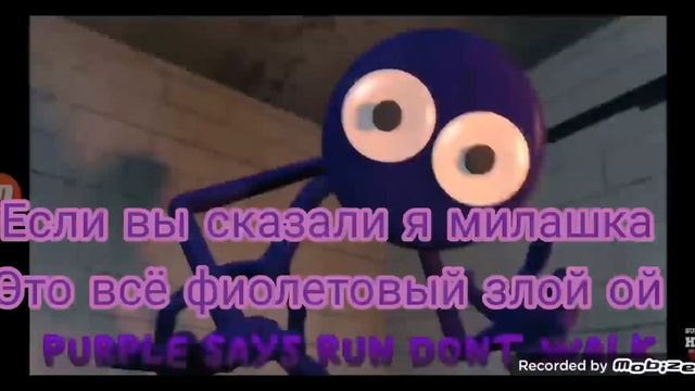 Rainbow Friends все персонажи Мой перевод приятного просмотра смотреть онлайн
