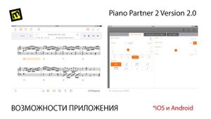 Цифровое фортепиано Roland F-140R, обзор, звук, функции