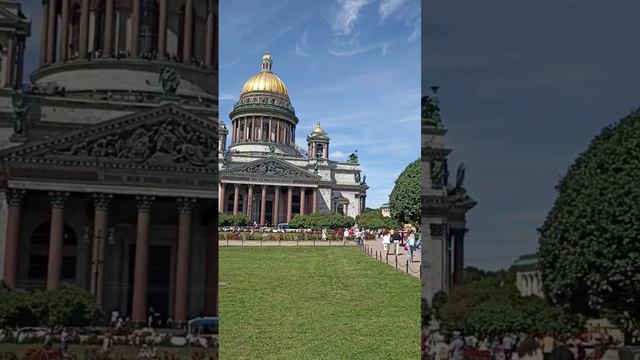 Санкт-Петербург сегодня, Исаакиевский собор, 12.07.2023 сегодня