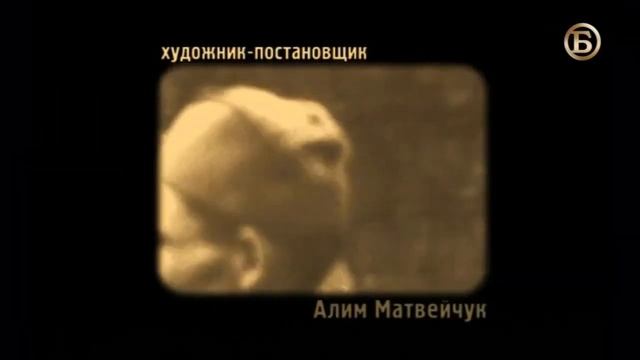 Смена логотипа с новогоднего на обычный Русский Бестселлер (15.01.2024)