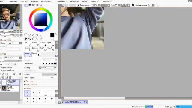 Рисую Эдисона в Paint tool sai 2 смотреть онлайн