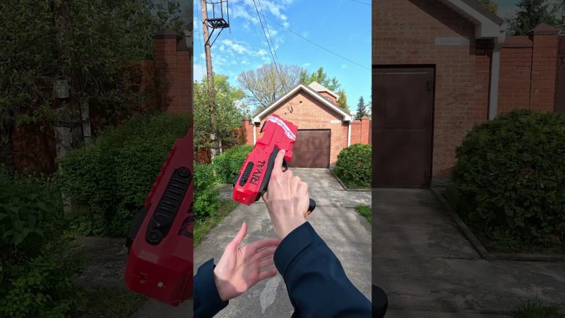 NERF RIVAL