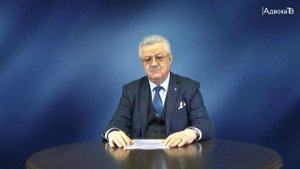 Юрий Новолодский. "Ироническая азбука российского адвокатского бытия начала ХХI века"