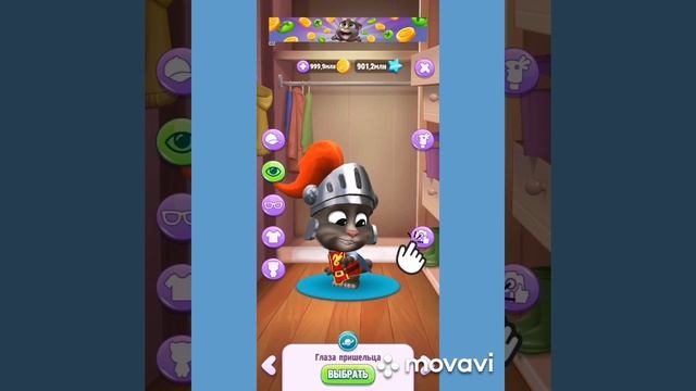 Взломанный кот Том 2, БЕЗУМНЫЕ покупки смотреть онлайн