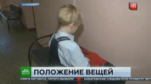 Обнаглели! Платная раздевалка в школе