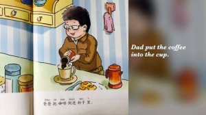 КИТАЙСКИЙ (没关系 - Это не имеет значения - Never Mind) #