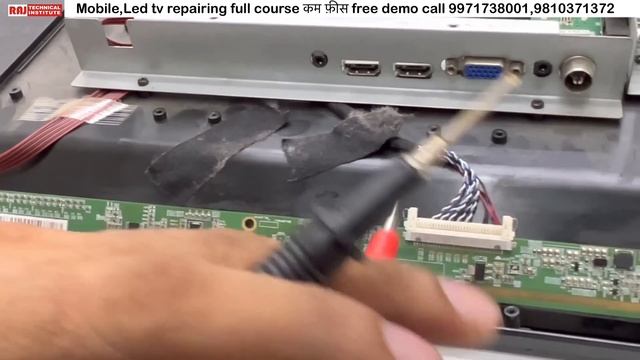 All voltage ok but no display solution | led tv display panel repair | led tv repairing course | le