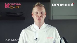 Мультикухня REDMOND RMK-M271 со сковородой, подъемный нагревательный элемент