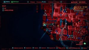 Cyberpunk 2077 - катана, лучшее оружие