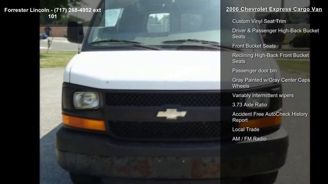 2006 Chevrolet Express Cargo Van смотреть онлайн