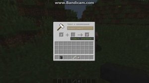 как назвать СоБаКу в Майнкрафте