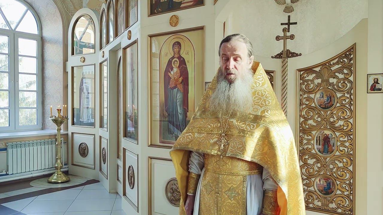 Всеобъемлющее поминание