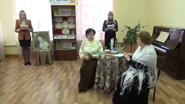 «И первой останется Бунина…» литературная гостиная (Центральная межпоселенческая библиотека) смотреть онлайн