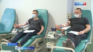 В новом году почетные доноры из Ульяновска получат увеличенную выплату
