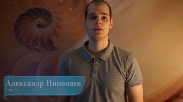 "Поступи правильно". Полезные советы от студентов Факультета педагогики и психологии