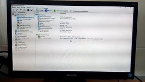 Asus P5PE-VM #1