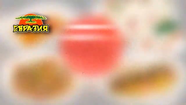 Ресторан. Евразия смотреть онлайн