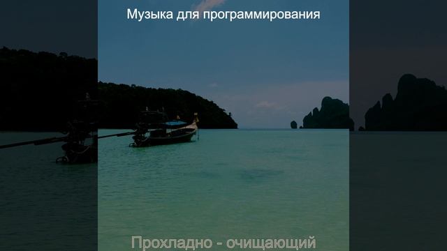 Сноподобная - Чувства дача смотреть онлайн